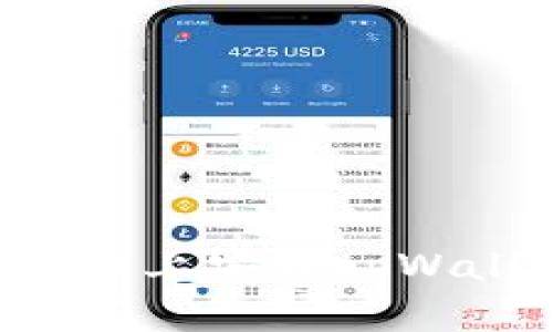 如何在华为手机上安装tpWallet：详尽指南