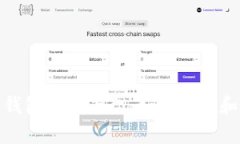 全面解析购宝钱包合作平