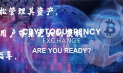 热钱包能直接进冷钱包吗