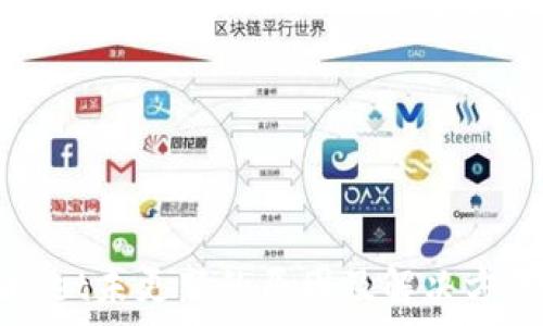   
tpWallet未更新的原因及解决方法分析