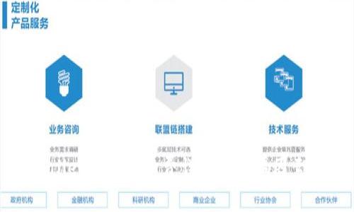 tpWallet转账手续费详解及影响因素分析