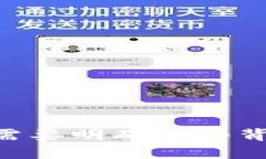 关于“Gate能直接转TPWall