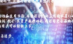   tpWallet源码下载：全方位