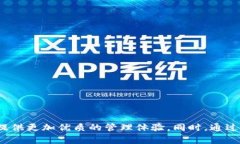 要了解tpWalletmemo在哪里，