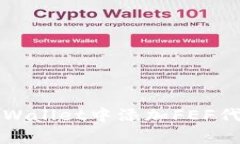 优质如何在tpWallet中添加