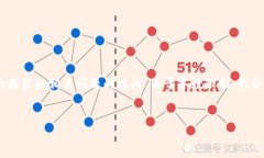 在这个示例中，我将为您