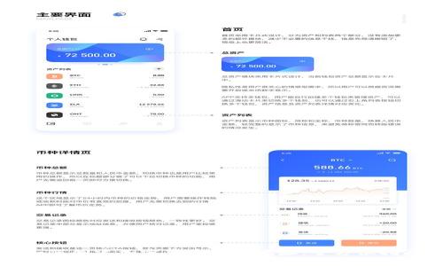 如何创建加密货币钱包地址：全方位指南