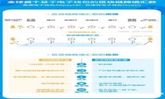 如何在电脑上下载并安装