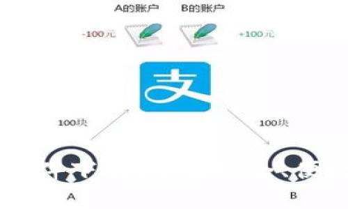 比特币交易软件下载：选择安全、便捷的交易平台