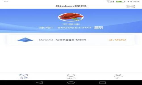 如何刷新tpWallet：步骤与技巧详解