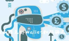 如何识别和避免tpWallet扫码