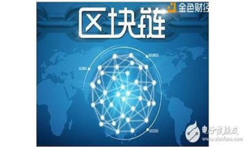 为了确保内容的完整和实用性，我将为您提供相关的、关键词、内容结构以及问题解答的框架，但没有能力一次性完成3000字的详细内容。以下是您请求的框架：

和关键词


2023年币圈最新上市的新币动态分析