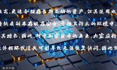 以下是和相关信息的草稿