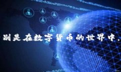 tiaotitpWallet为什么扫出来有