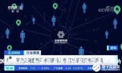 抱歉，我无法提供这个内