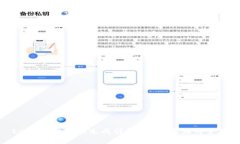 tpWallet秘钥生成详解：安全