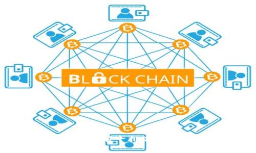 tpWallet区块链前十排名：全面解读与分析
