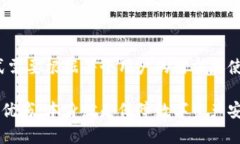 冷钱包存币用邮箱吗？冷
