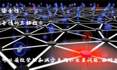 biao ti冷钱包显示未确认的