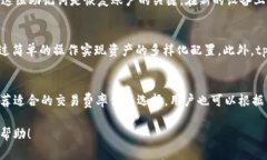   tpWallet能离线使用吗？深