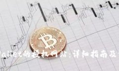 如何关闭tpWallet的授权网站