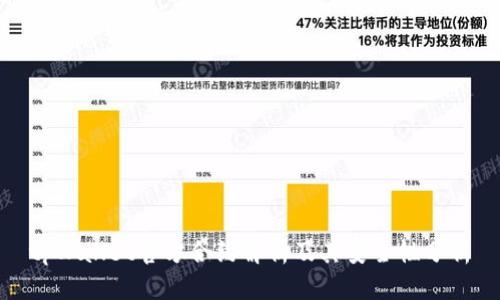 tpWallet官方合约解析及其安全性分析