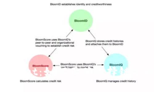 火币提币到tpWallet：如何正确选择链名以防止资产损失