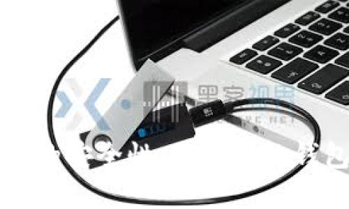 揭秘区块链钱包的安全性：最安全的钱包类型选择指南