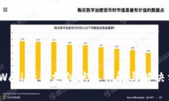  tpWallet待支付状态详解与