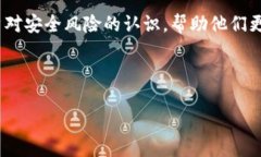 为了回答您的问题，我们