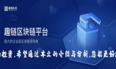 比特币冷链钱包的选择与