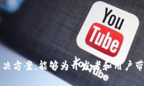 baioti如何使用C语言开发安全的冷钱包/baioti

冷钱包, C语言, 加密货币, 区块链/guanjianci

在当今数字化迅速发展的时代，加密货币已经成为一个热门话题。其中比特币、以太坊等加密资产的价值不断攀升，吸引了越来越多的投资者和开发者的关注。为了保护这些数字资产的安全，冷钱包作为一种离线存储解决方案，越来越受到重视。本文将深入探讨如何使用C语言开发一个安全的冷钱包，涵盖设计与实现过程的各个方面。

一、冷钱包的概念与特点
冷钱包是一种以离线方式保存私钥和数字资产的钱包，通常不与互联网连接，因此能有效防止黑客攻击和恶意软件侵害。与热钱包相对，冷钱包使用时需要将信息导出到在线环境中，通常适合长期保存资产。
冷钱包的主要特点包括：
1. 高安全性：由于与网络断开，黑客无法直接获取冷钱包中的私钥和资产。
2. 物理存储：冷钱包常常以硬件或纸质形式存在，便于安全保管。
3. 难以使用：用户需要额外的步骤来进行交易，不够方便。
4. 适于长期投资：冷钱包非常适合那些希望长期持有加密货币的人士。

二、C语言的优势
C语言是一种底层编程语言，以其高效性和灵活性被广泛应用于系统软件和嵌入式开发。开发冷钱包时，选择C语言有以下几个优势：
1. 控制能力：C语言具有强大的控制能力，可以精准管理内存和资源，使得钱包能更高效地处理加密工作。
2. 可移植性：C语言的代码可在不同平台上编译运行，大大增加了冷钱包的适用范围。
3. 丰富的库支持：C语言有众多开源库可供使用，如OpenSSL提供的加密接口，能够简化加密操作。
4. 性能优越：由于代码接近硬件层面，C语言编写的程序通常具备良好的性能表现，适合与冷钱包的安全性能需求相匹配。

三、冷钱包的基本建设
开发冷钱包的第一步是明确钱包的基本功能，以下是一个冷钱包应具备的核心功能：
1. 生成和存储私钥：冷钱包需要能够安全生成并存储用户的私钥。
2. 地址生成：从私钥中派生出公钥和钱包地址，并提供给用户。
3. 签名交易：支持生成交易信息并进行签名，以便于在热钱包中广播。
4. 资产查询：用户需要能够查询自己冷钱包中的资产信息。
在功能确定后，就可以开始设计程序的架构。通常，我们会将冷钱包的功能模块化，包括密钥管理、交易处理、用户交互等模块。

四、具体的开发步骤
下面我们将概述开发冷钱包的具体步骤：

h41. 环境设置/h4
确保你的开发环境已经安装好C语言的编译器（如gcc）和相关的库。可以使用Linux环境进行开发，方便进行文件及系统操作。

h42. 生成私钥/h4
使用随机数生成器生成私钥。例如，我们可以使用C标准库中的随机数函数，结合一些安全措施，生成256位的随机数作为私钥。
```c
#include stdio.h
#include stdlib.h
#include time.h

unsigned char* generate_private_key() {
    unsigned char* private_key = malloc(32);
    for (int i = 0; i  32; i  ) {
        private_key[i] = rand() % 256; // 随机生成字节
    }
    return private_key;
}
```

h43. 私钥存储/h4
将生成的私钥通过安全的方式存储到本地文件或者加密存储设备中。确保存储设备处于离线状态，防止恶意攻击。
```c
#include fcntl.h
#include unistd.h

void store_private_key(unsigned char* private_key, size_t length) {
    int fd = open(