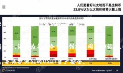 jima如何注册USDT冷钱包/j