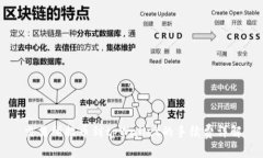 交易所提币到tpWallet的手续