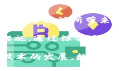 tpWallet和tWallet详解：数字