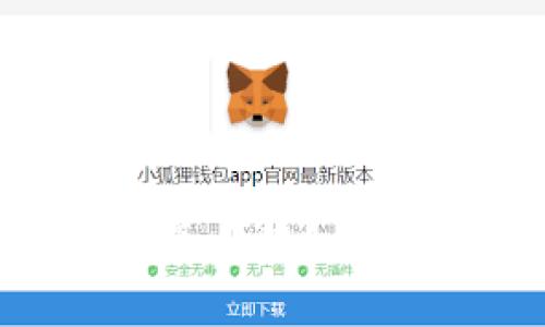tpWallet权限被改了怎么办？如何保护你的数字资产？