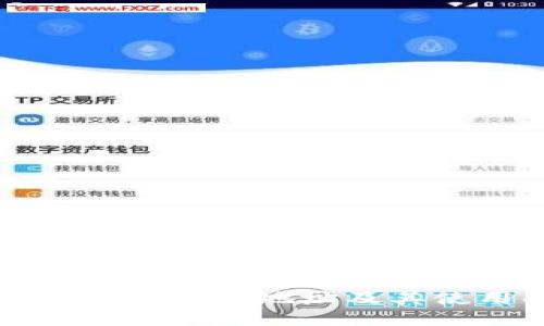 小狐狸钱包代币地址及其使用指南