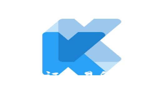 如何通过冷钱包保证交易所的安全性与高效性