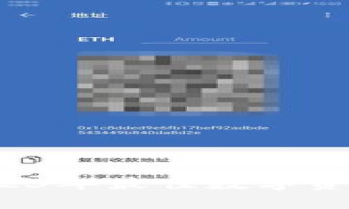 币Coin软件：2023年最佳数字资产管理解决方案