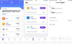 虚拟货币怎么安全转入冷