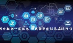请注意：由于您的主题涉