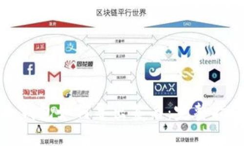 冷钱包如何导出签名：完整指南