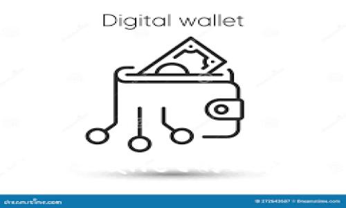 如何安全去除tpWallet的风险提示：全面指南