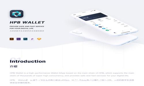 莱特币冷钱包的全面解析与应用指南

什么是莱特币冷钱包及其重要性