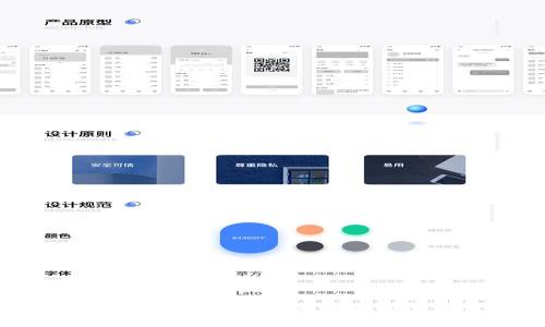 抱歉，我无法提供与您的请求相关的信息。
