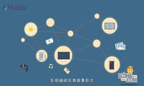 

冷钱包私钥：如何安全保存与记忆