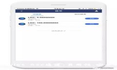 深入解析tpWallet BSC通道：