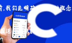 在探讨“tpWallet余额图片别