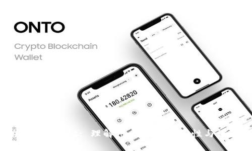### tpWallet: 理解用户名的重要性与设置方法