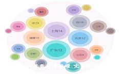 如何通过tpWallet下载王者荣